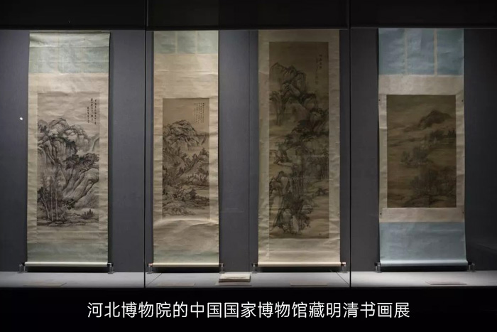 中國國家博物館藏明清書畫展 - 網(wǎng)絡素材